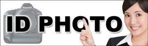 就活証明写真　ID photo